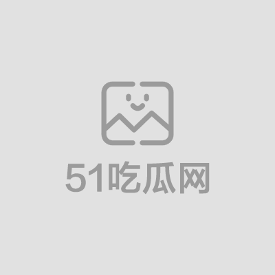 油管政治女博主七七叭叭TALK性爱视频曝光1拷贝